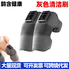 按摩发热护膝老寒腿智能保暖电热款关节热敷疼痛缓解暖膝盖按摩仪