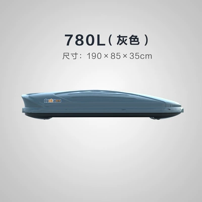 Ultra-thin Storage, Roof box - 780l-grey-1908535cm