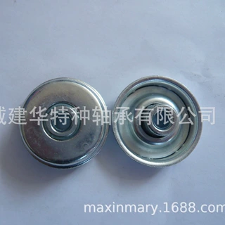 滚筒用端盖1270W铁皮冲压轴承托辊轴承配70管托辊轴承