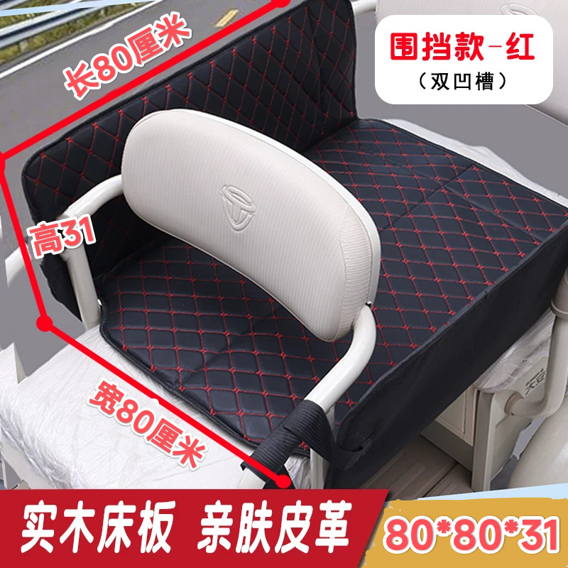 Electric Three- and Four-Wheel Vehicle Rear Seat Foldable Thickened Car Bed for Young Children and Babies to Lie down in the Car Sleeping Pad
