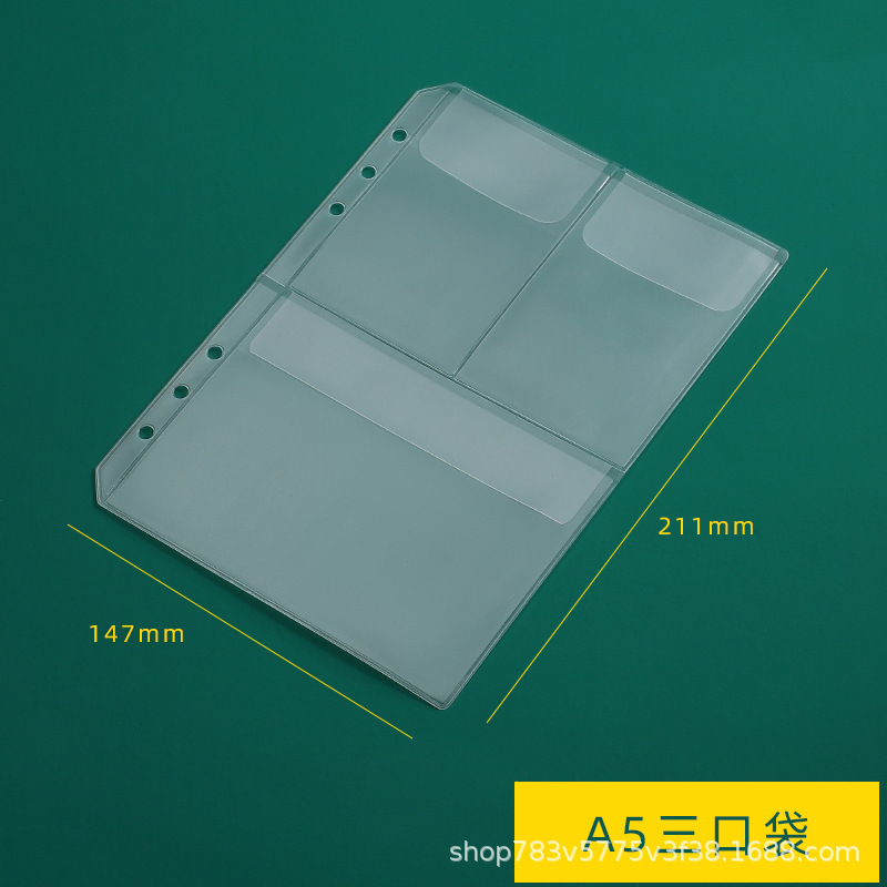 A5A6A7B5A4笔记本拉链袋收纳袋票据袋名片拉边袋活页本插袋子卡册|undefined