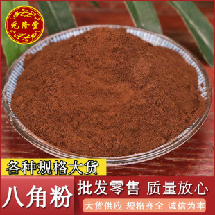 �V����t���l���ϴ�����˽ǻ���u���{ζ���r�aƷ���l؛�˽Ƿ�