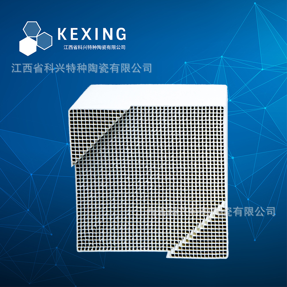 ��Ӧ150*150*150mm �����մ������� ����ŷ����մ�