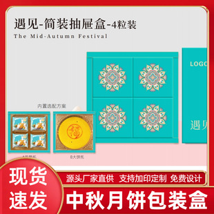 ����b����Ҋ���4���b6���b�������YƷ�ЬF؛�S�����l