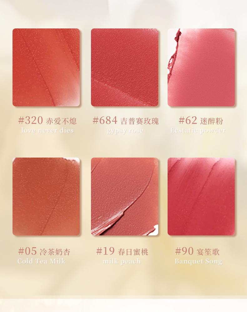 Novo5913 lip gloss is silky smooth, matte and easy to handle. It naturally brightens the complexion and does not fade easily. It is affordable undefined