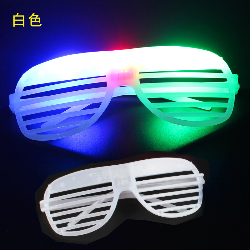 White-3 lamp blinds glasses