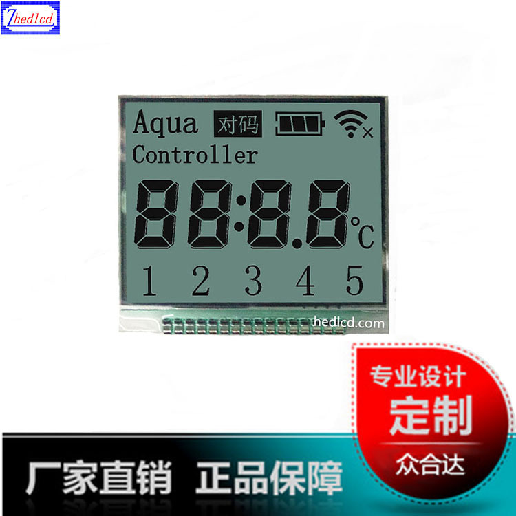 LCD段码液晶显示屏鱼缸水族控制器液晶模组时控开关液晶屏模块