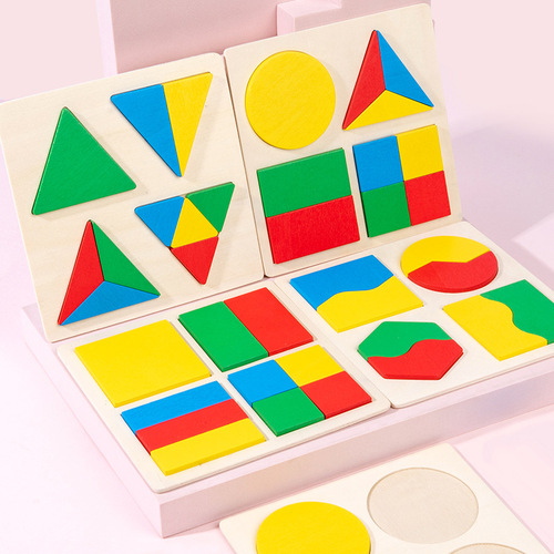 Wooden children's equal parts geometric figure shape building blocks puzzle toys educational early education kindergarten cognitive wooden teaching aids