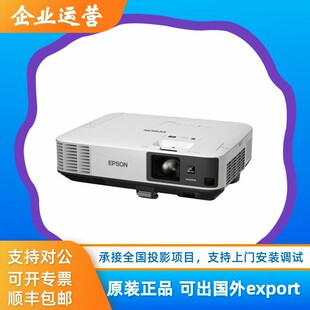 CB-2255U CB-2265U CB-2155W �̄��k���̌W���h5500����ͶӰ�x�C