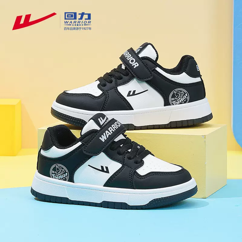 2024新款春季回力男童鞋皮面防水运动鞋中小童学生韩版休闲板鞋