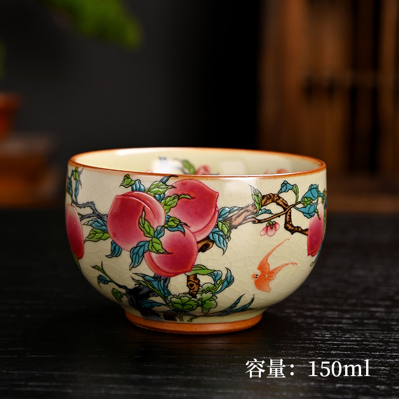 汝窑茶杯泡茶杯开片主人杯客杯珐琅彩品茗杯个人杯陶瓷纪念伴手礼|undefined