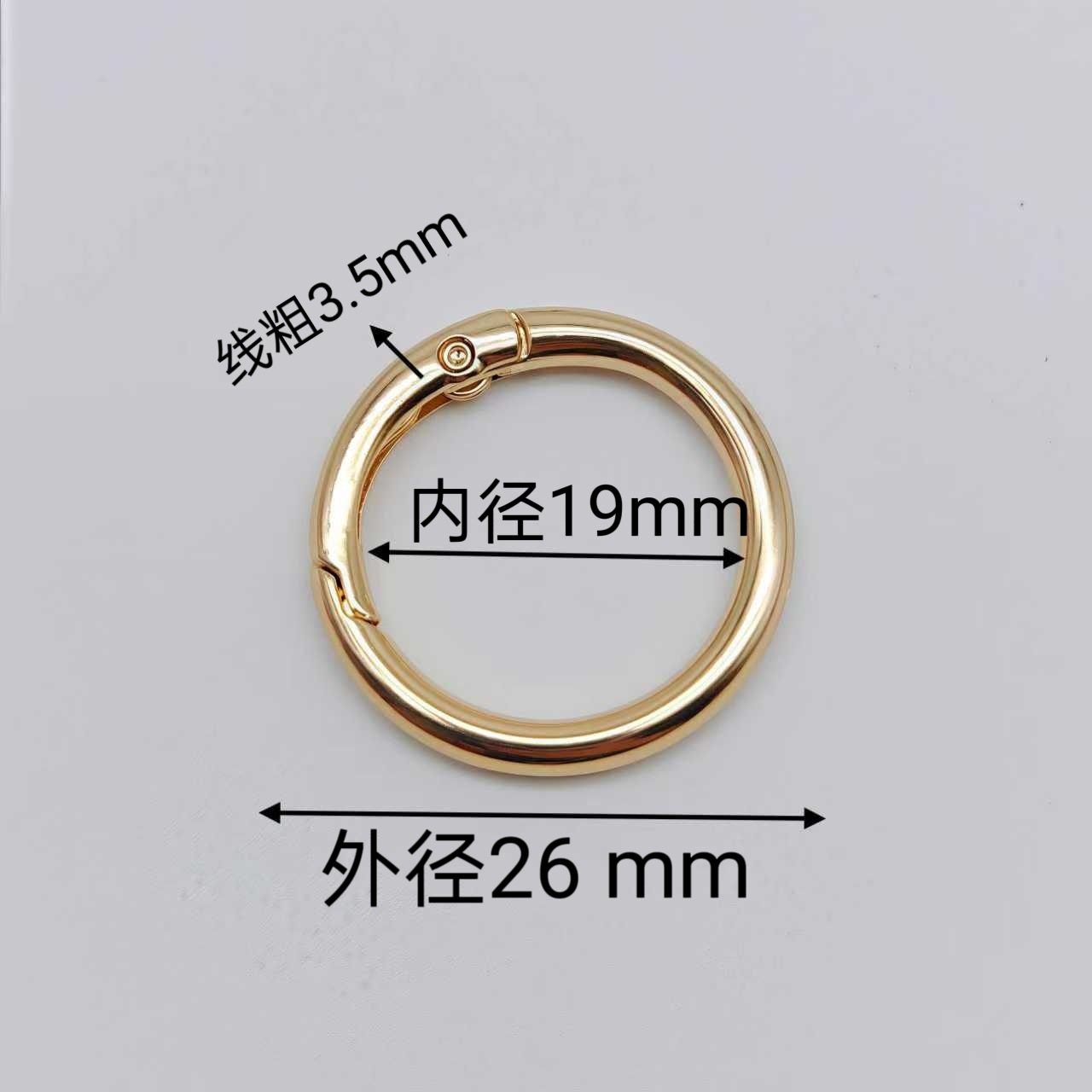 微信图片_20250903223109_436_33