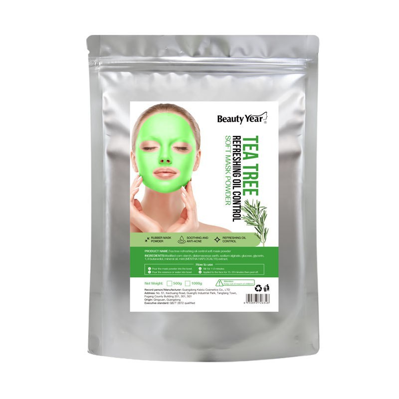 Comercio exterior transfronterizo especial para pétalos de rosa máscara de cristal polvo especial anti-envejecimiento de agua humectante polvo de película suave para salón de belleza image 41