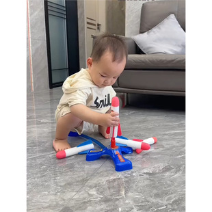 Children's Foot-Operated Small Rocket Launcher Toy Luminous Flying Cannon Outdoor Foot-Operated Launcher for Boys and Girls