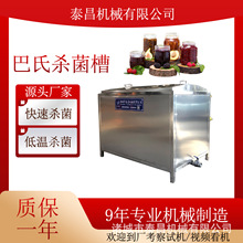 ��·�۵͜ذ��Ϛ�����ţ���隢����ˮ�����^������С��ˮ��Ư�C�C