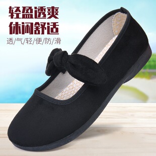 �����ꋌ��Ь�ڲ�ЬŮʿ�ٴ�r�Ћ���Ьһ�_�ő������m͸�ⶹ��Ь