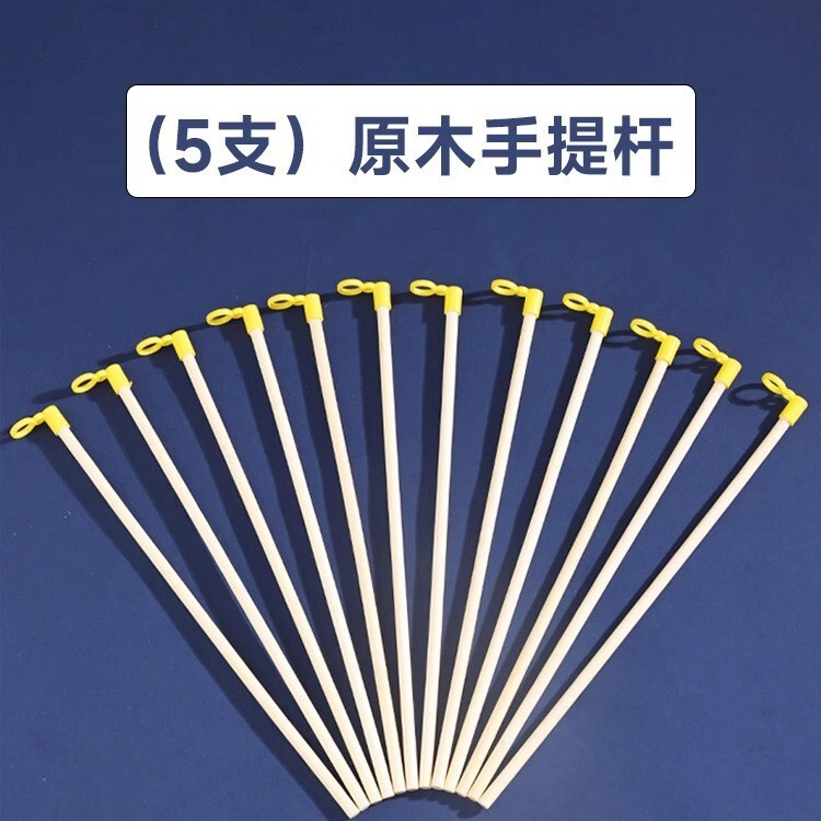 灯笼框架中秋节手工diy自制灯笼龙骨架竹框架灯架配件拼插材料包|undefined