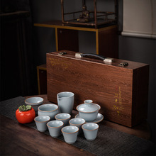 铁胎汝窑茶具套装蝉翼纹开片可养天青汝瓷礼盒商务伴手礼可做logo