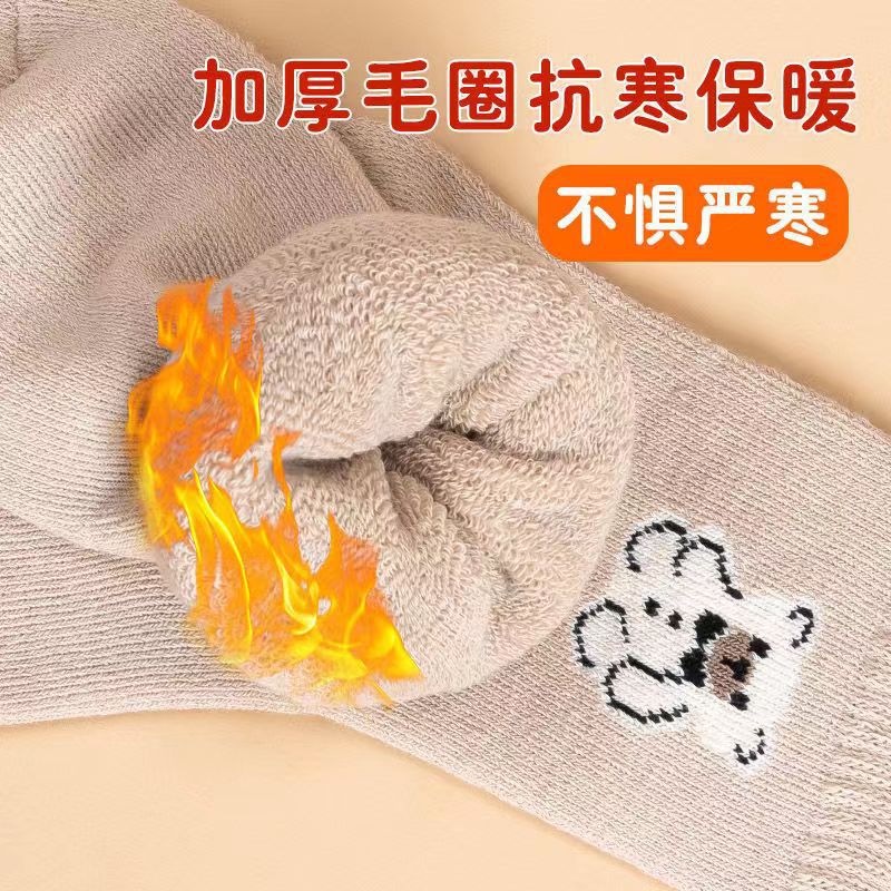 Oso Otoño e Invierno calcetines cálidos al por mayor de las mujeres a media pantorrilla forrada de lana engrosada resistente al frío Terry calcetines toalla Calcetines de piso