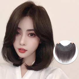 垫发根假发片两边蓬松器真发发片一片式假发无痕两侧增厚u型隐形