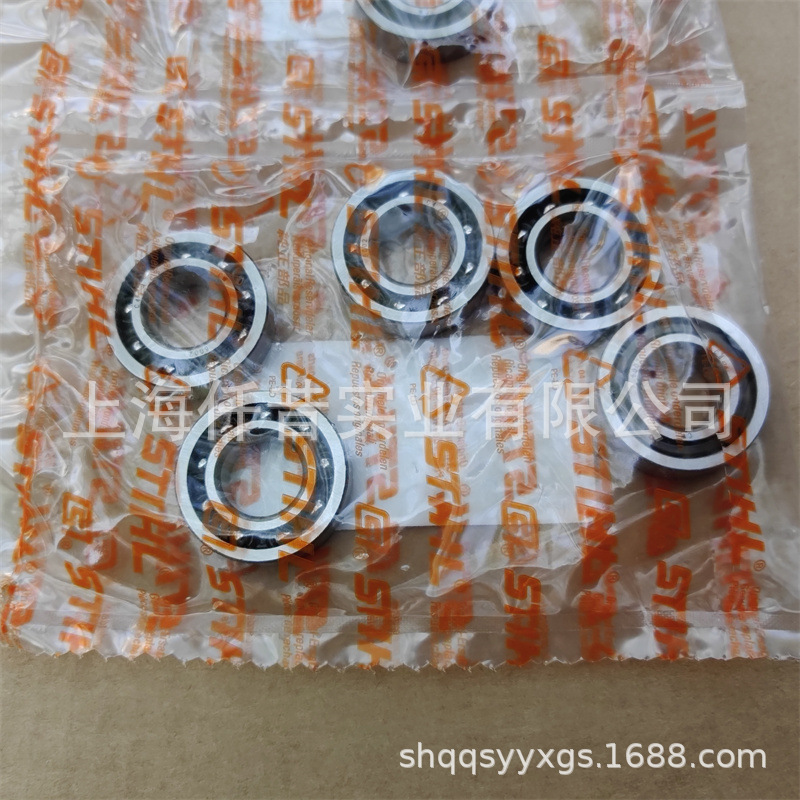 适配STIHL斯蒂尔MS170油锯MS180曲轴连杆轴承9503 003 0312