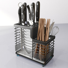 304不锈钢刀架厨房用品刀座置物架台面放筷子一体刀具菜刀收纳架