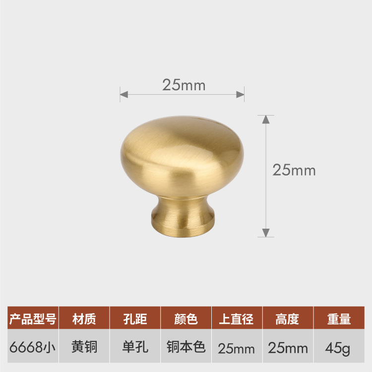 金属の取っ手のフランス式のステルスは穴を開けないでください。|undefined