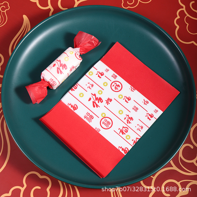 Papel de embalaje de papel de turrón embalaje de papel de caramelo embalaje de papel de turrón papel de caramelo de arroz glutinoso 100 piezas