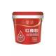 Red rubber waterproof glue roof interior wall toilet bungalow kitchen color steel tile ground fish pond leak-proof waterproof coating