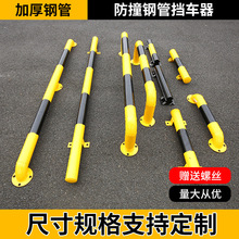 䓹ܓ�܇����λֹ������܇��λ����܇ͣ܇λ�ؓ�����܇��݆��ײ�U