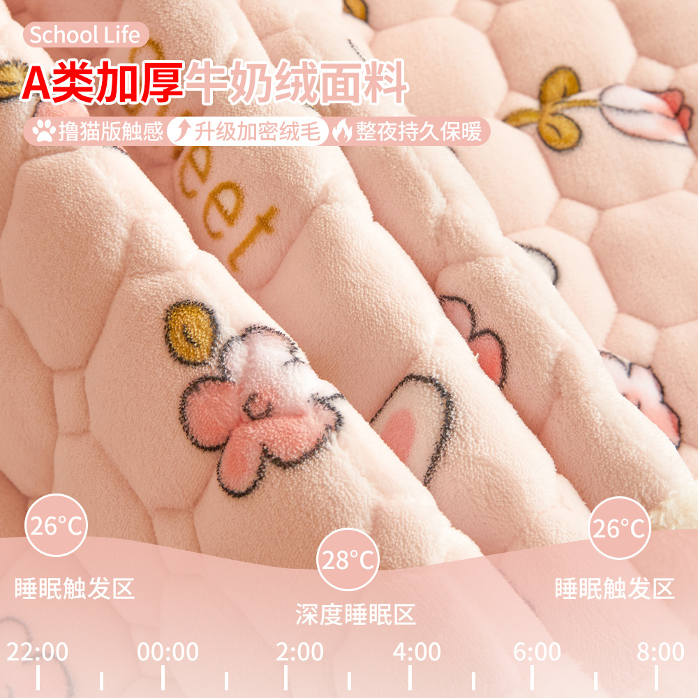 A級学生寮用ミルクベルベットマットレス、冬用厚手フリースパッド、入学時寮用シングルベッドマットレス