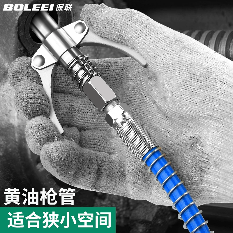 Соединительная трубка для шланга смазочного пистолета, высоконапорный взрывозащищенный пневматический ручной соединитель, насадка для смазки, детали шланга маслосмазочного пистолета