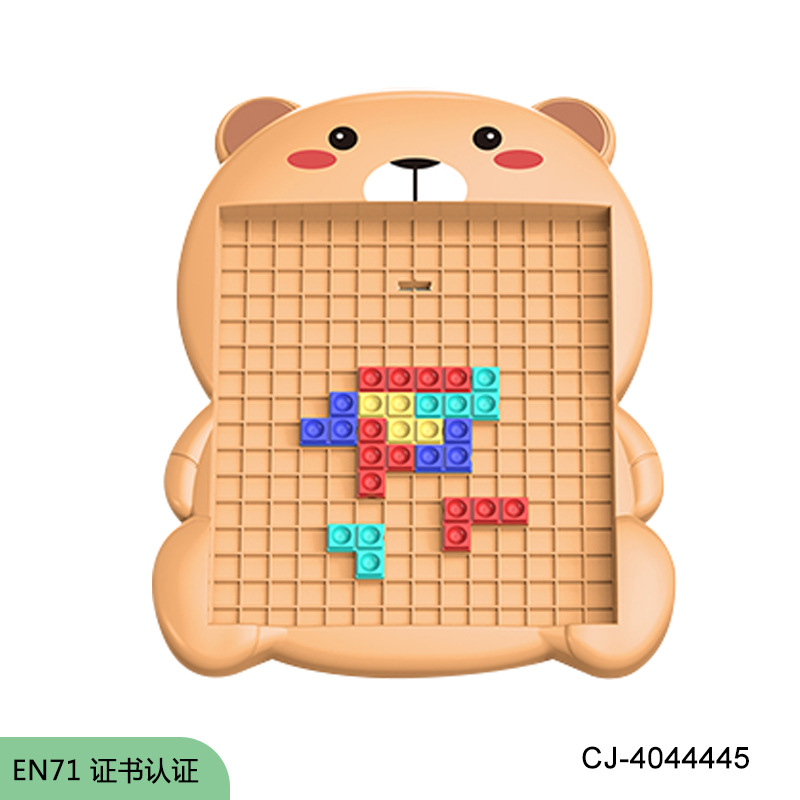 EN71 certified Tetris 3D 3D puzzle board game children's logical thinking training educational toys wholesale