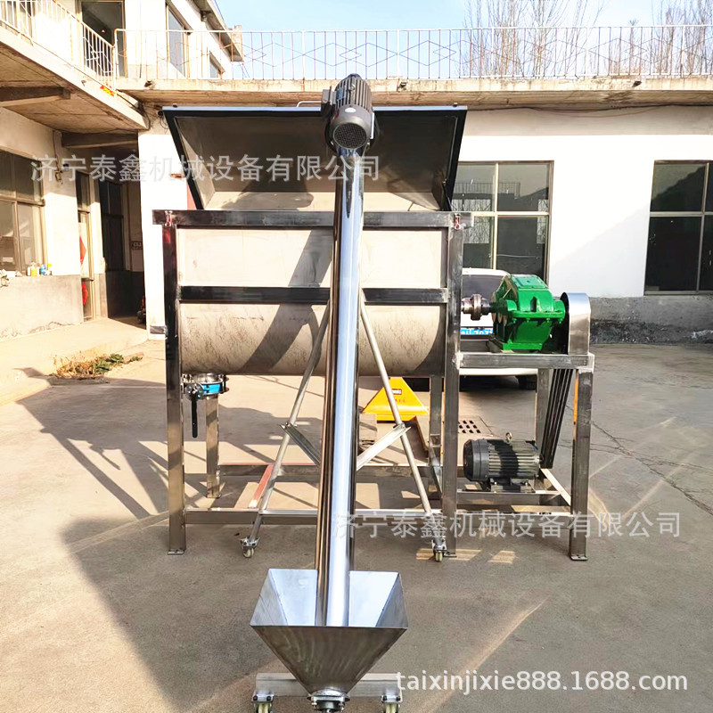 不銹鋼臥式攪拌機(jī)組