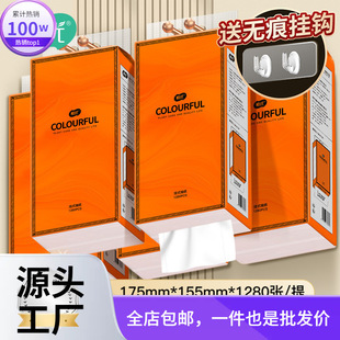 ֲ���Ғ�鼈��������羳���l���òͽ����l������ʽ���ּ����l