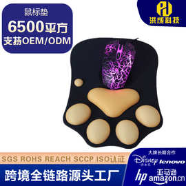 硅胶护腕鼠标垫立体防滑异形鼠标垫手枕卡通护腕垫可爱猫爪鼠标垫