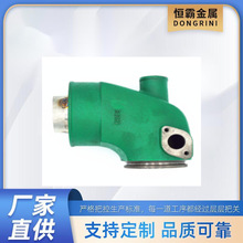 for Volvo Penta OE��861289,851289,860656,16289, 116026