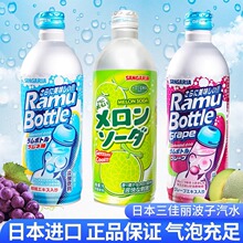 �ձ��M��������������ˮƿ�b����������ζ���ܹϹ�ζ̼��������