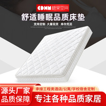 ��ɽ���S���z�Ƶ�����ϯ��˼���|�����ⷿӲҬ�ت����������ᴲ�|