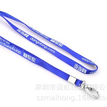 挂绳手机挂件厂家制作胸卡挂带证件丝印吊绳伸缩扣手机挂绳