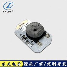 LT210628 ��ӓu�[Ϟ�T��3.0V��·�� �u�[Ϟ�T�Cо Ϟ�T�Ǽܾ�Ȧ