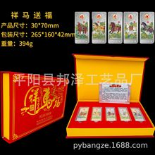 ���R�͸��[����Ф�R��ɫ�o���y�l���y�l�o���[��ֱ�����U�YƷ