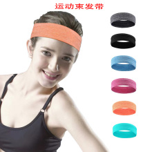 亚马逊新款户外运动止汗束发带防滑硅胶健身运动瑜伽高弹吸汗头带