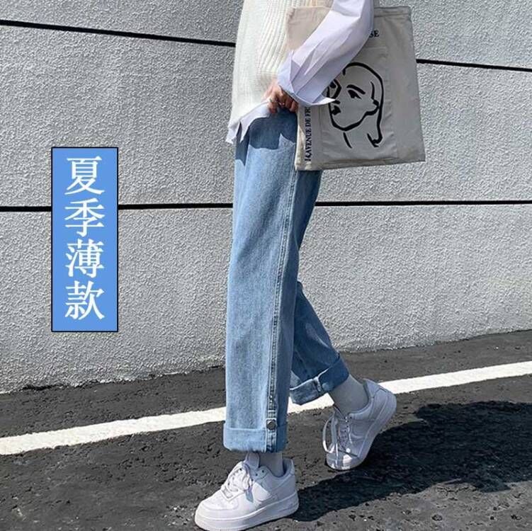 妊婦のジーパンの春と秋の冬のベルベットの夏の薄いゆったりとしたカジュアルな大きいサイズのストレートのカジュアルな9分の長いズボン