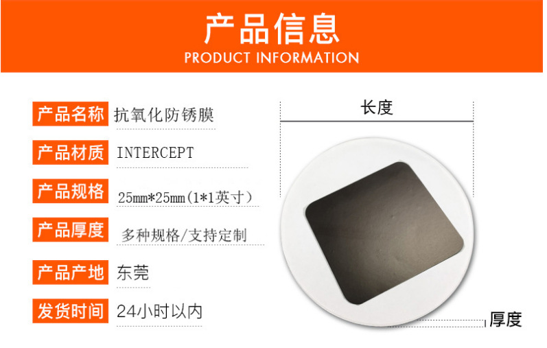 微信图片_20230925173803