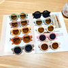 Children's sunglasses, cute decorations solar-powered suitable for men and women, glasses, Korean style, children's clothing