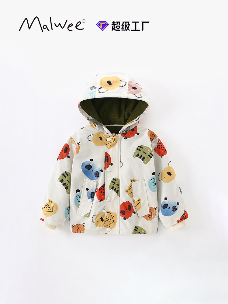 Malwee Niños abrigos de otoño nuevos niños europeos y estadounidenses gruesos abrigo de ventana exterior casuales con chaqueta con cremallera encapuchada
