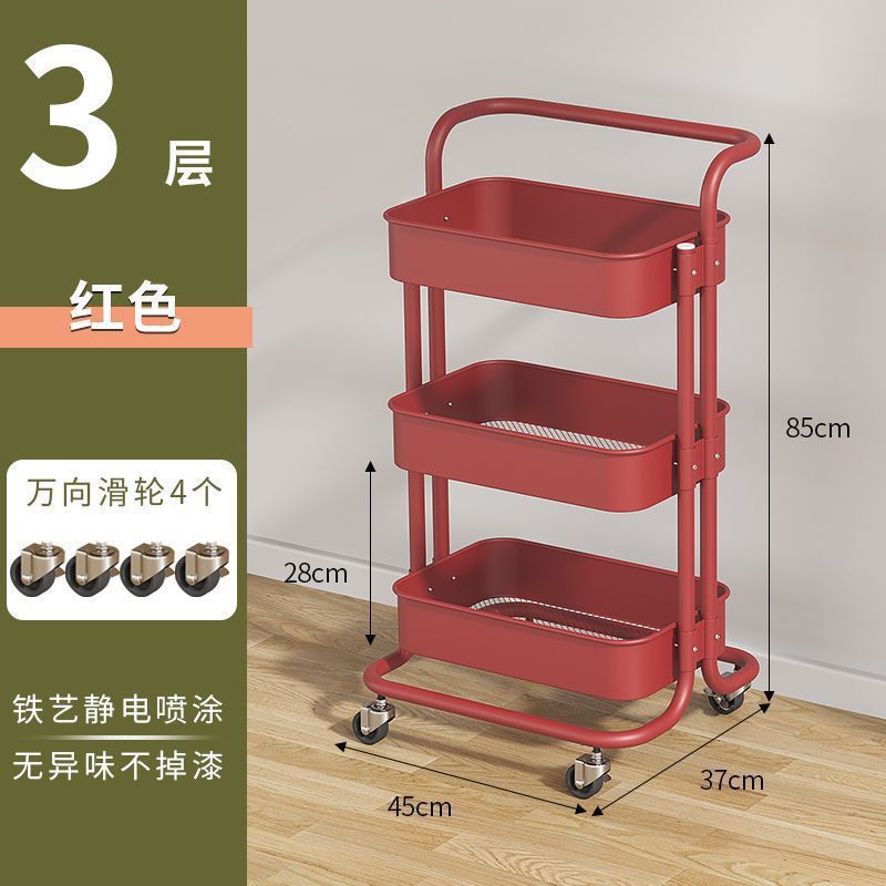 小推车置物架移动落地多层家用厨房宿舍收纳架家居婴儿用品储物架|undefined