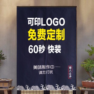 LOGO�� ���T����ʽ���͟��N���͏d��l���g���Ϳڂ����b첼
