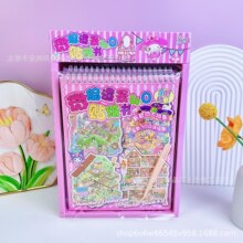 ��ߴ翨ͨ���w�����N����4����� ���~�N���쾰�� 3D΢�s�����N